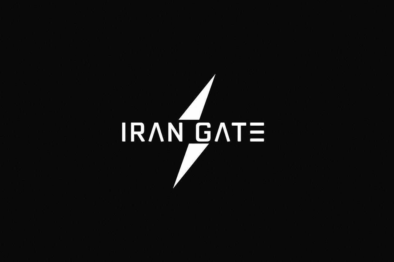 فروشگاه اینترنتی ایران گیت راه‌اندازی شد